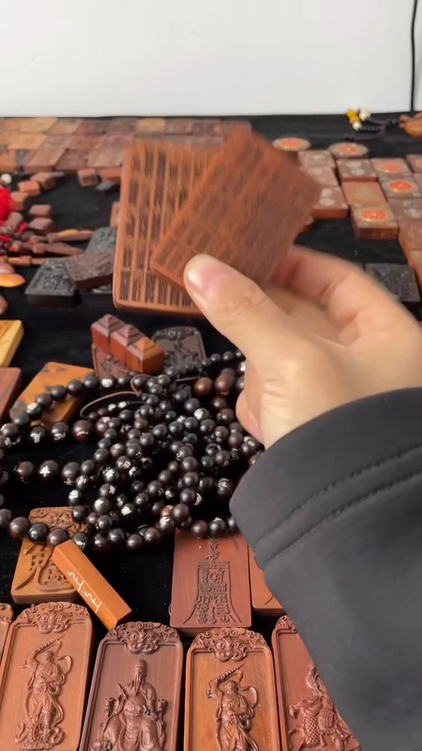 【闪购商品】木枣木茅山七十二道两个