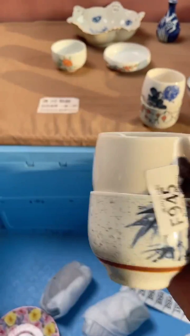 瓷片?****?瓷器瓷器F945