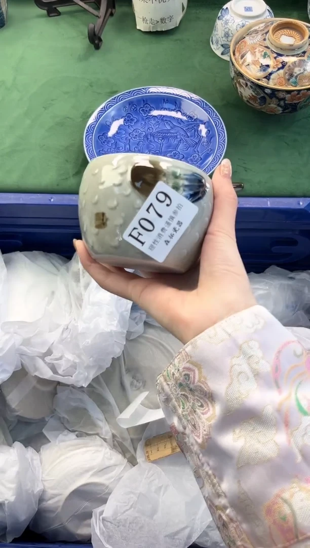 【闪购商品】瓷片          F079