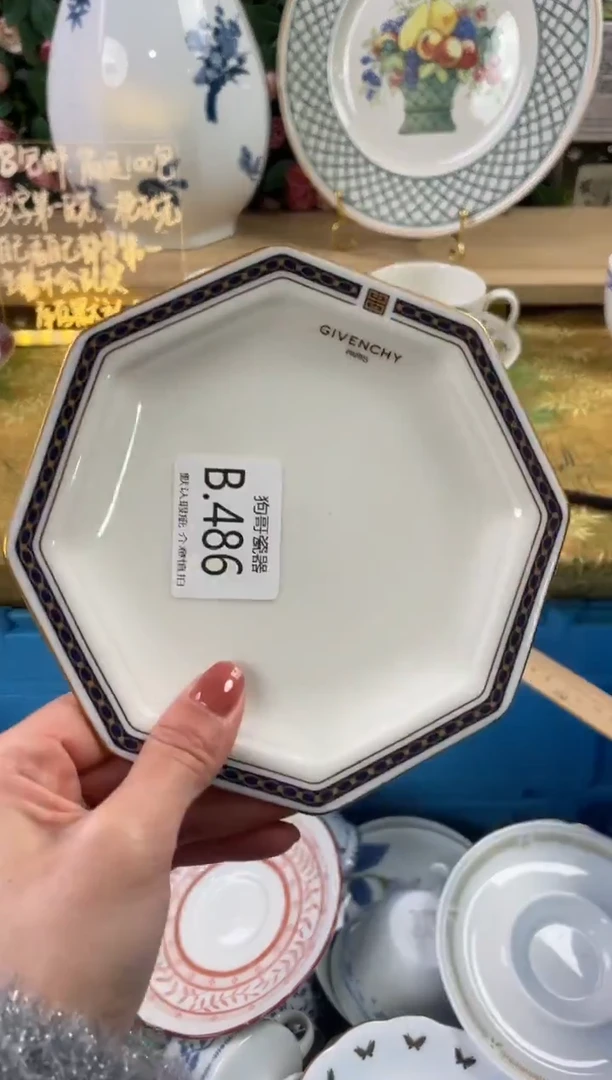 瓷片欢****️486狗哥瓷器直播间111