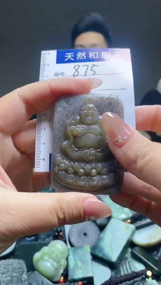 颈饰未镶嵌和田玉875