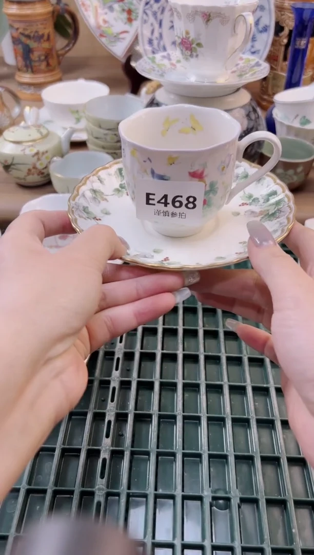 【闪购商品】杯            468