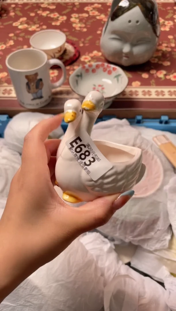 瓷片水****?瓷器瓷器E683