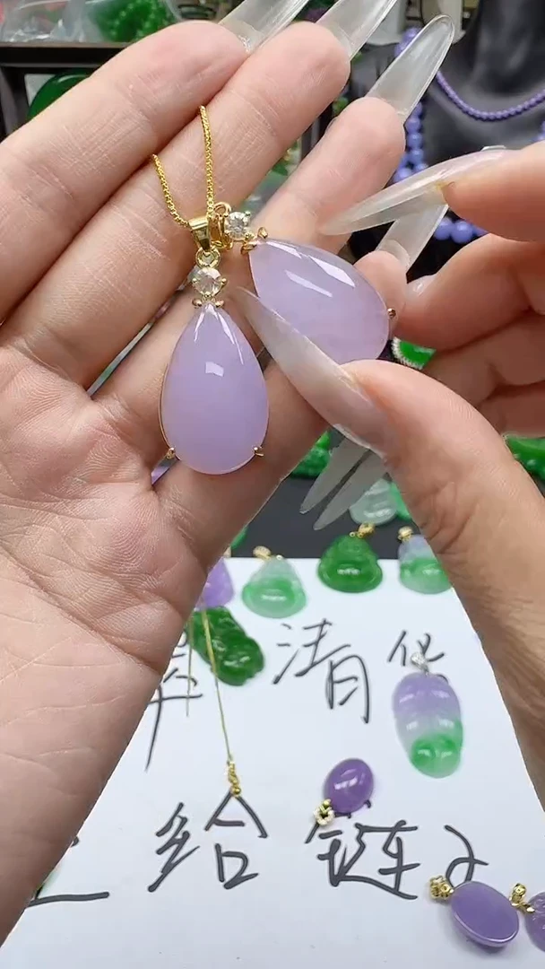 烟紫水滴吊坠aaa