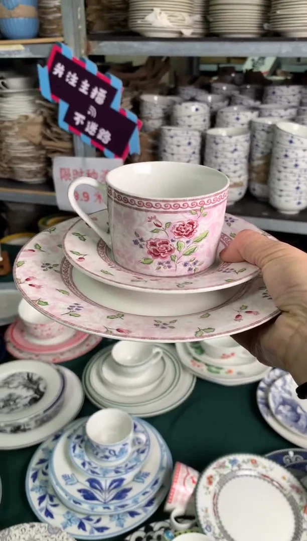 瓷片cc023陶瓷没有完美无瑕3件套