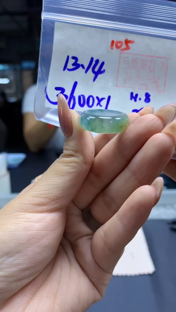 未镶嵌定制翡翠戒圈#3600元-毛货需精细抛光