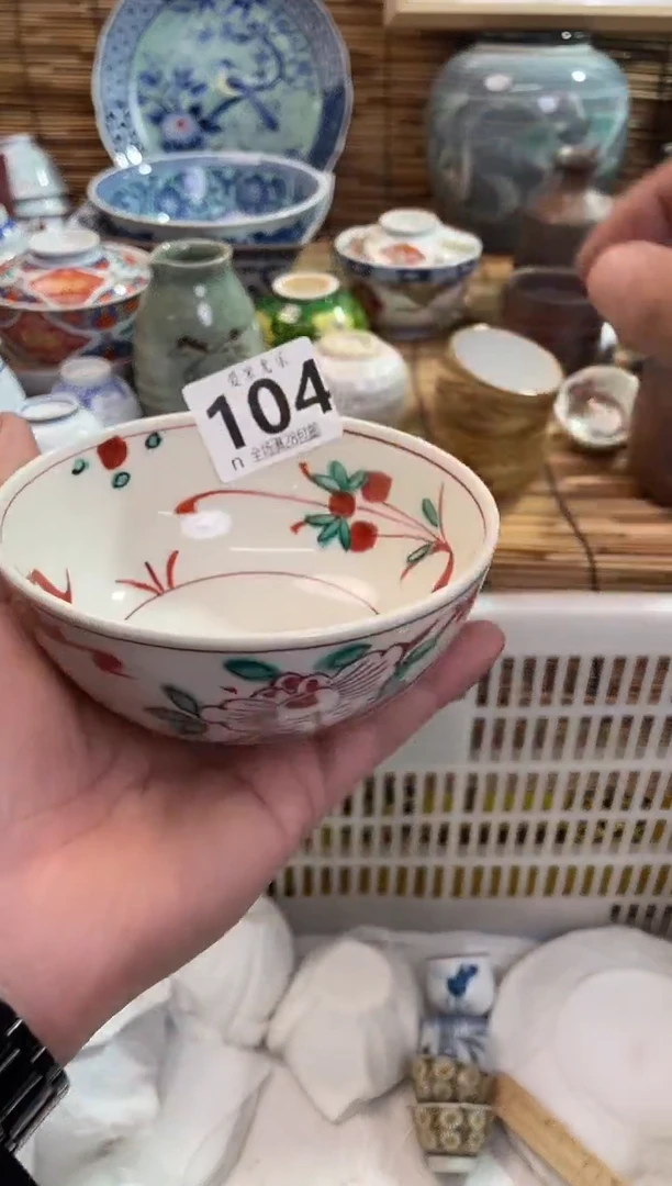 用****6全场满28包邮，陶瓷茶具瓷器