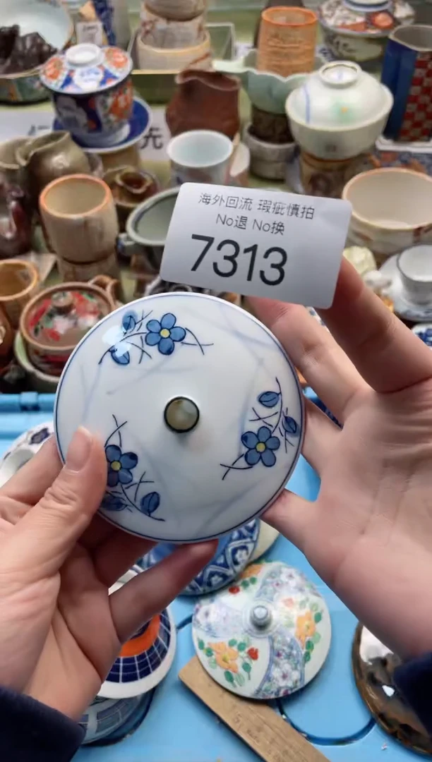 【闪购商品】摆件7313精美创意日式臻品