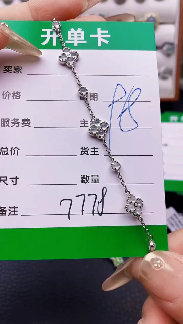 翡翠戒指银S925镶嵌7778