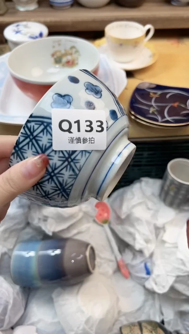 瓷片妮*    133