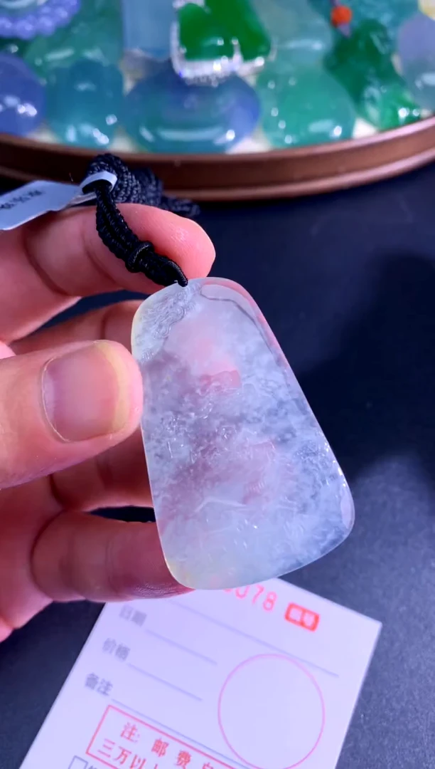 颈饰未镶嵌翡翠天然A货翡翠