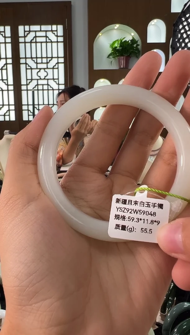未镶嵌手镯和田玉新疆且末白玉手镯59.3