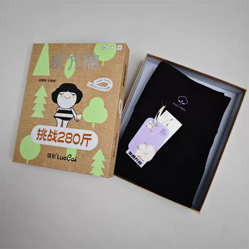 珞彩棉面薄绒一线档大码一体九分小黑裤