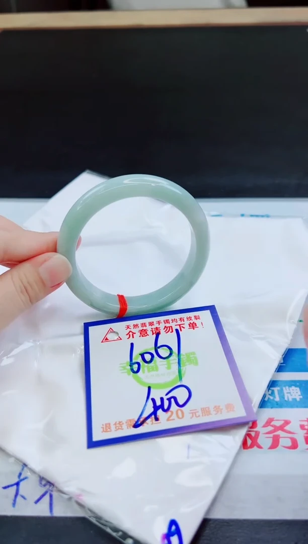 未镶嵌手镯翡翠天然缅甸翡翠A货！A货！A货！A货！A货！