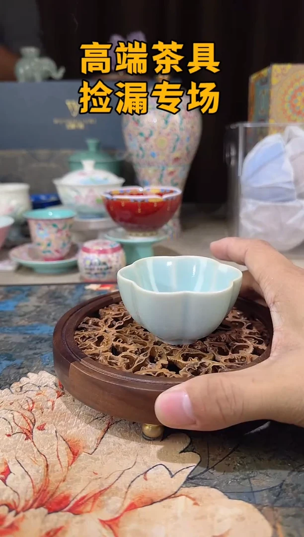 瓷茶屿山岚专用链接@@@@@