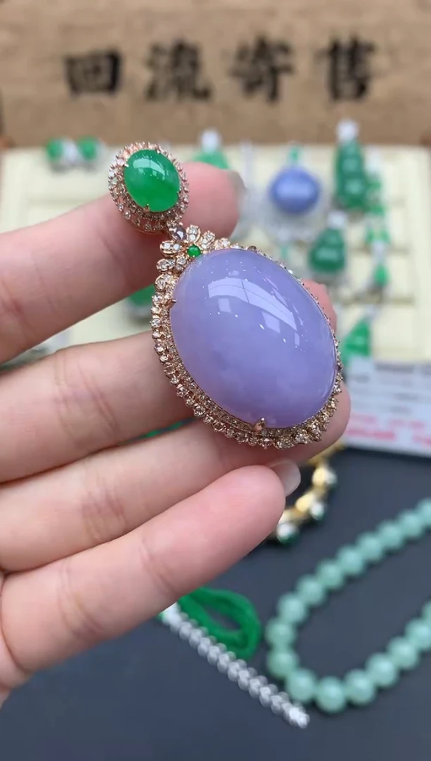 【闪购商品】翡翠颈饰18K金镶嵌693-中国好珍宝