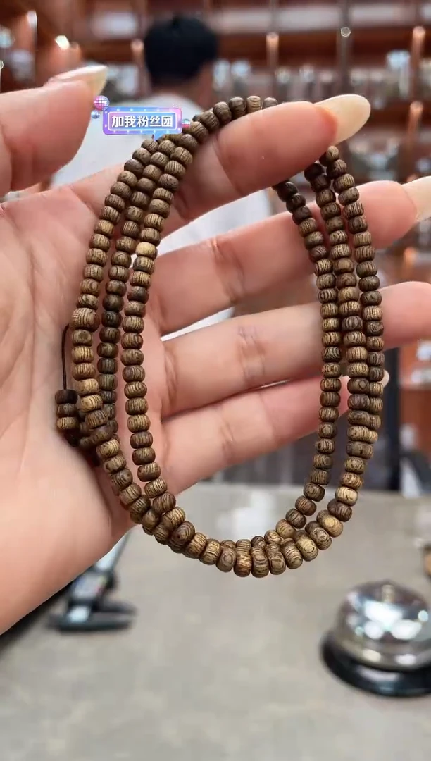 手串沉香105号文莱多样性发一条