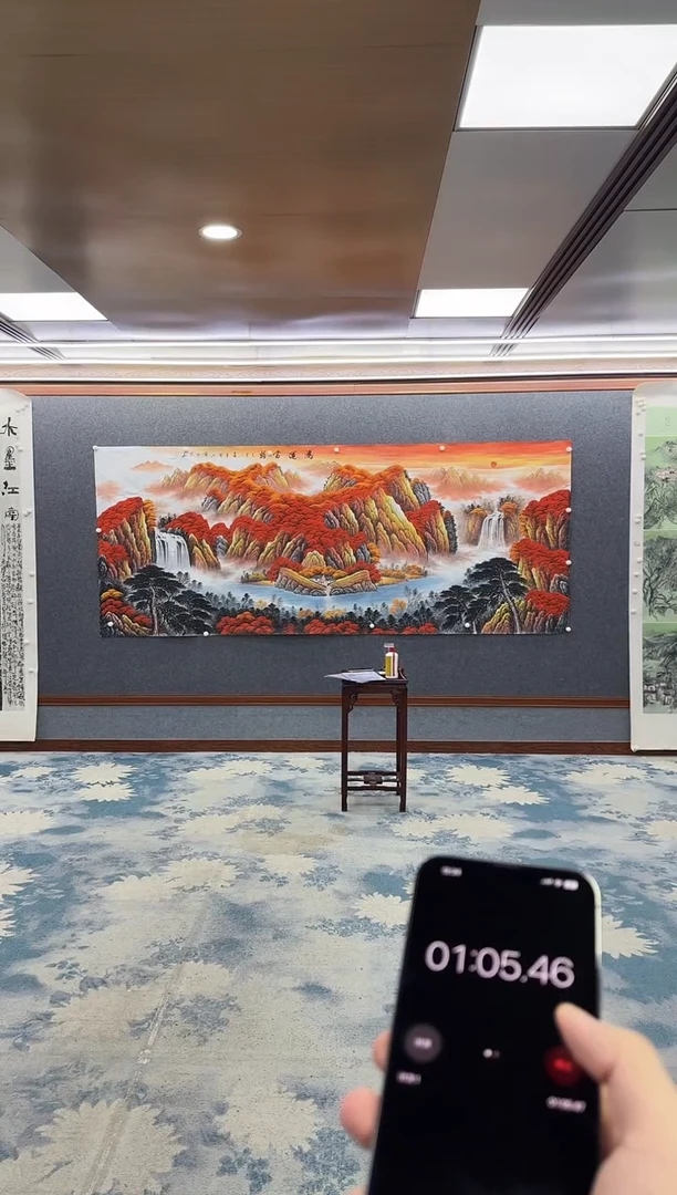 国画老****带Z邵明义-山水国画-大丈二