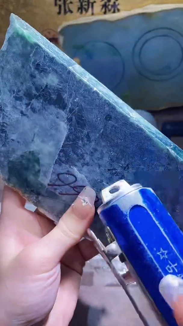 未镶嵌挂件翡翠小梦38