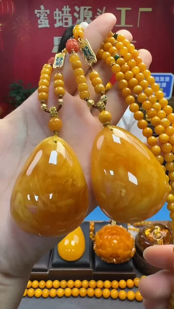 琥珀吊坠(赠链)未镶嵌蜜蜡水滴套装（多样性只发其一）