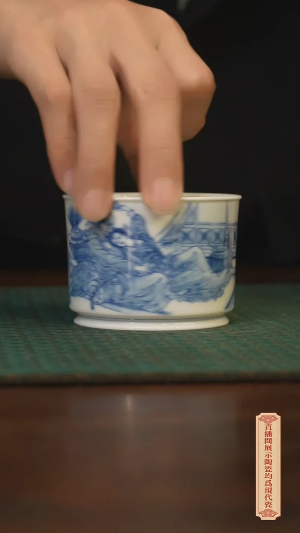 瓷片柴窑青花破价福利
