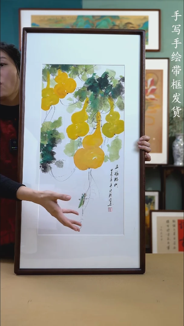 【闪购商品】国画50*95葫芦手绘花鸟作品329