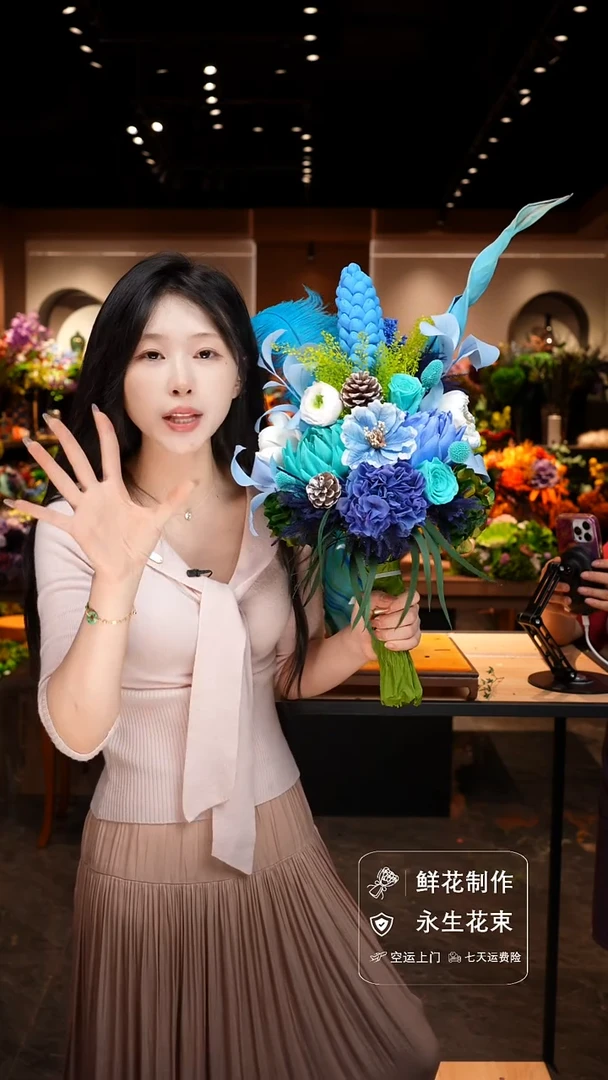 琉璃手工艺品手工花器花束空运包邮送货上门-以图片为准