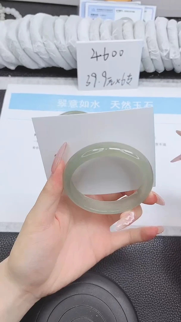 未镶嵌手镯石英质玉119-56.4