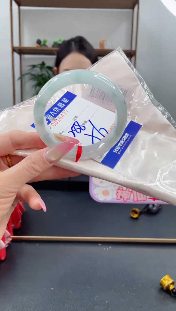 未镶嵌手镯翡翠288.00