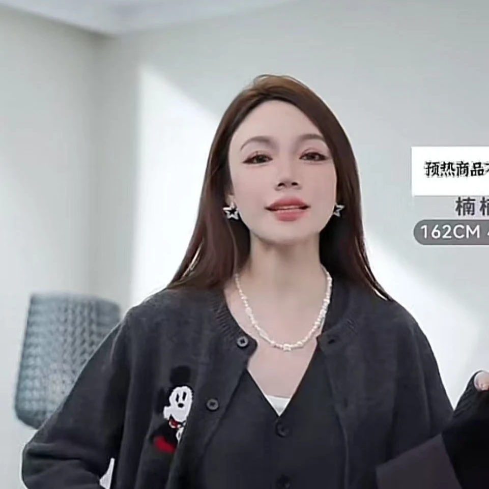 钛钢耳饰 钛钢耳饰 i-EAST 五角星设计感百搭耳环-4D PS7696