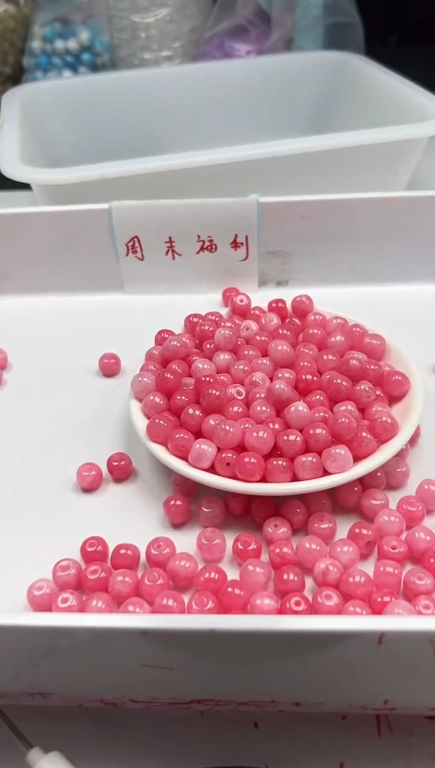 未镶嵌颈饰玛瑙/玉髓w560红纹石老型10mm*20颗