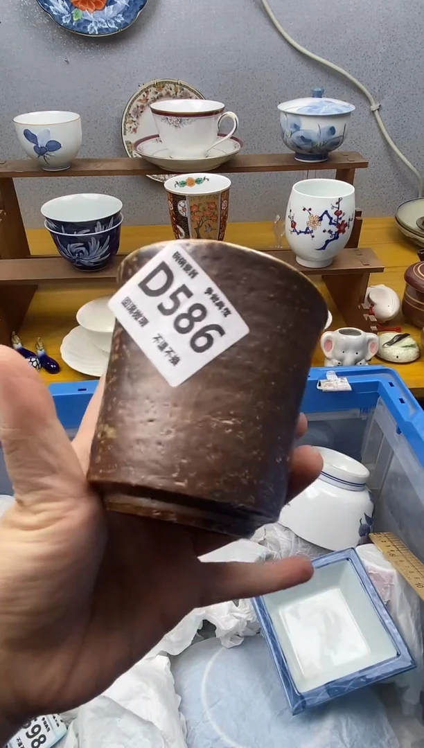 【闪购商品】瓷片586精美瓷器感谢支持18.8包邮