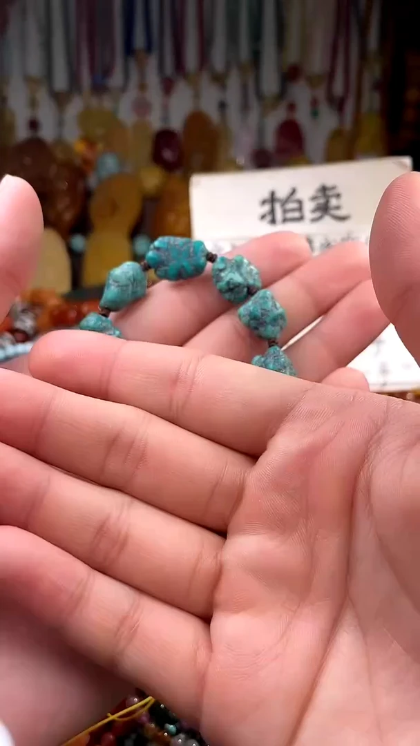 未镶嵌.玛瑙/玉髓蛋*～  （一物一件）164603