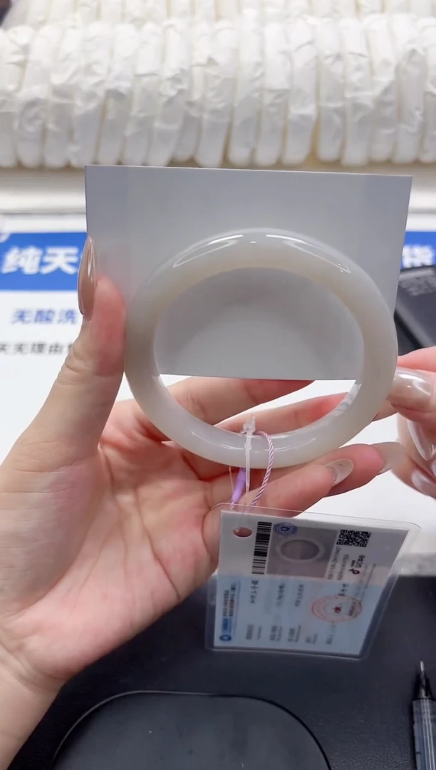 未镶嵌手镯和田玉17-61yz