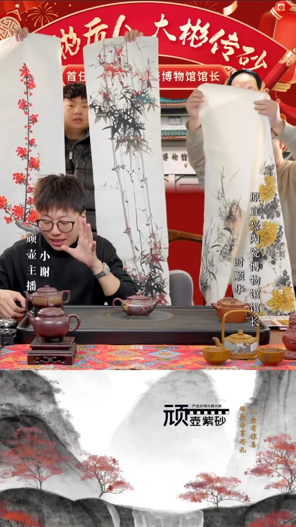 【闪购商品】紫砂茶壶SSH 底槽清 大彬六方 350cc