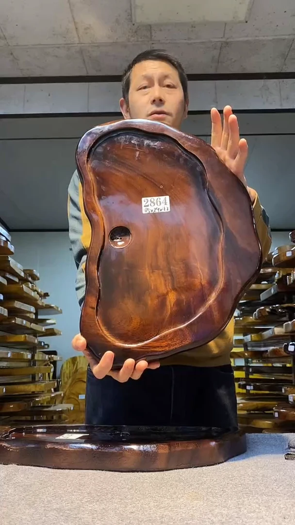 枝**堂实木茶盘 一物一拍（不含配件）