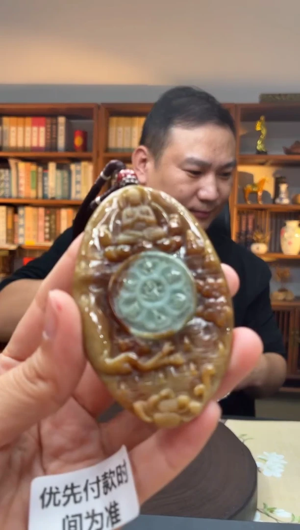 未镶嵌定制翡翠12-14HDJT0197913