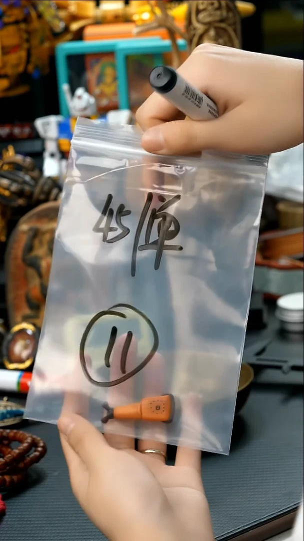 五线菩提吊坠11藏传原生态藏传藏品.