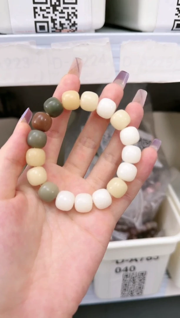 菩提根/象牙果吊坠D-AA24040