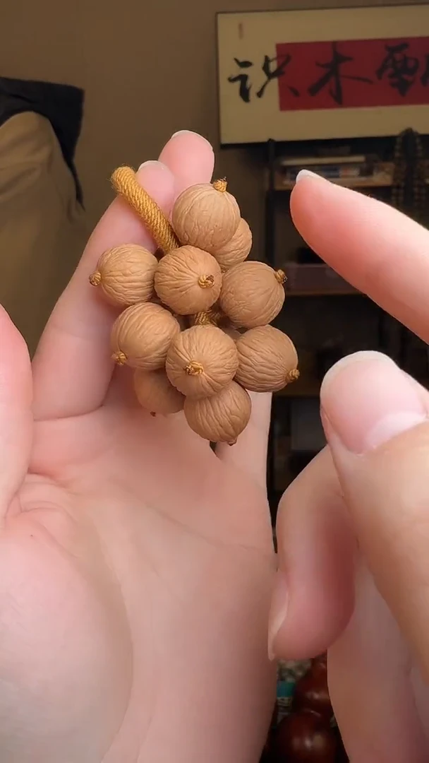 吊坠猴头核桃葡萄串