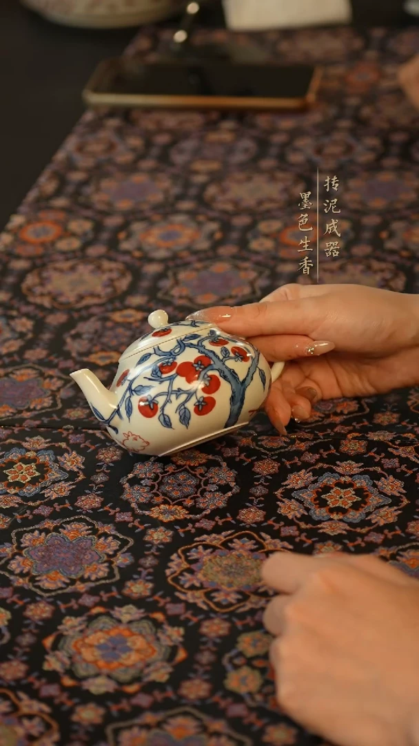 瓷片           雨溪