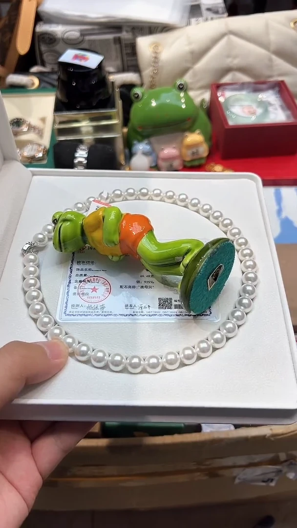 .全球寻宝高端瓷儿