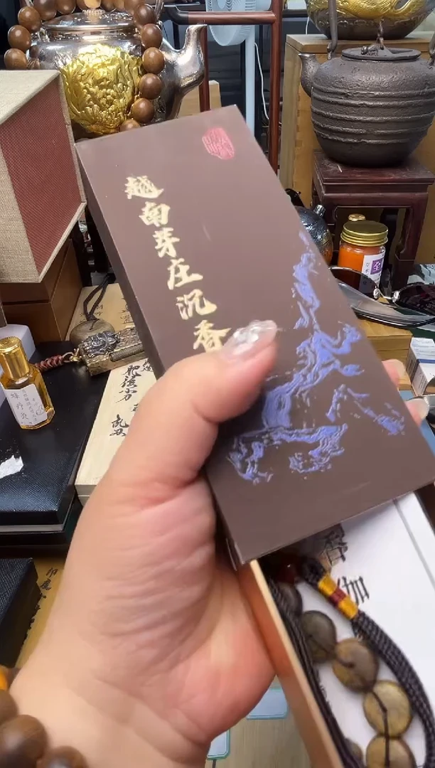 瓷片CG炎美小号铺质量保证