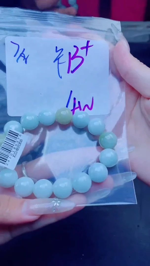 定制翡翠未镶嵌成珠串