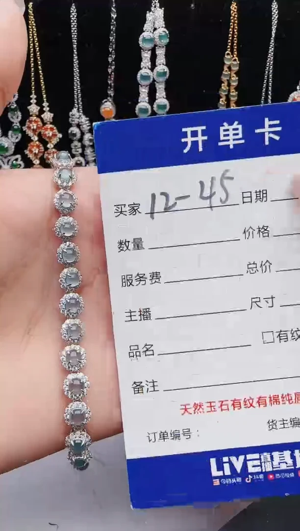 【闪购商品】翡翠戒指银S925镶嵌111111111