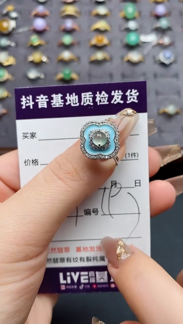 银S925镶嵌戒指翡翠然*........