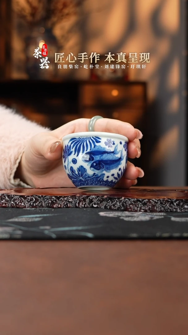 【闪购商品】两亩杯买买买买买买买买买买