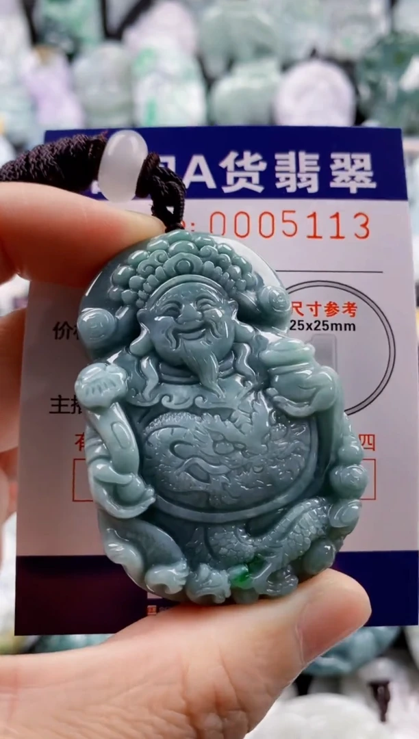 【闪购商品】翡翠吊坠(不含链)未镶嵌1