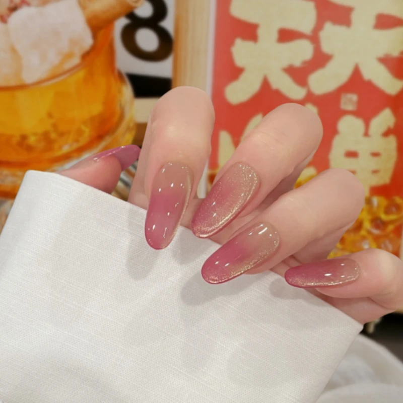 现货【桃金娘】手工穿戴甲可拆卸蜜桃渐变显白新款猫眼美甲穿戴甲片