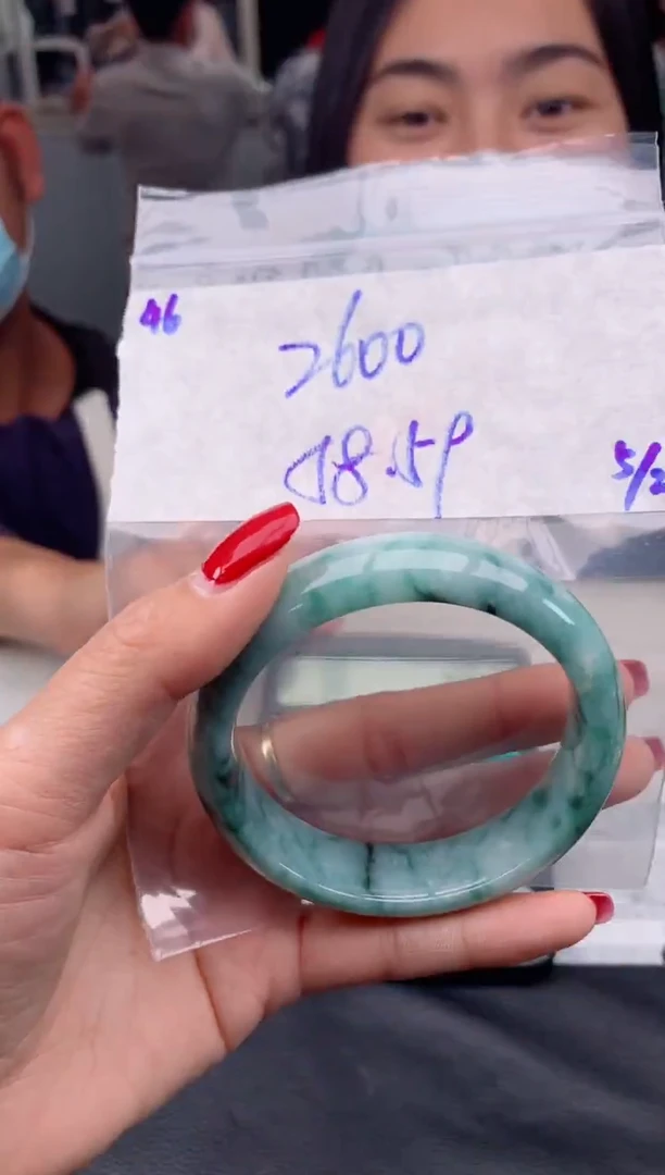 【闪购商品】定制翡翠未镶嵌46毛货需精细抛光手镯多样性拍一发一